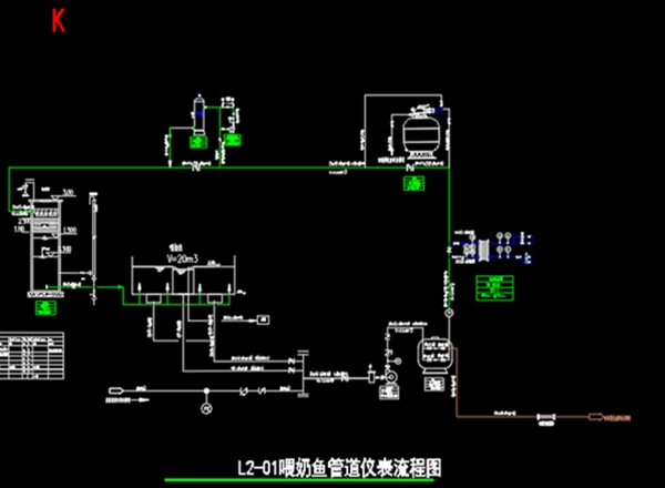 海洋館工程設(shè)計(jì)9