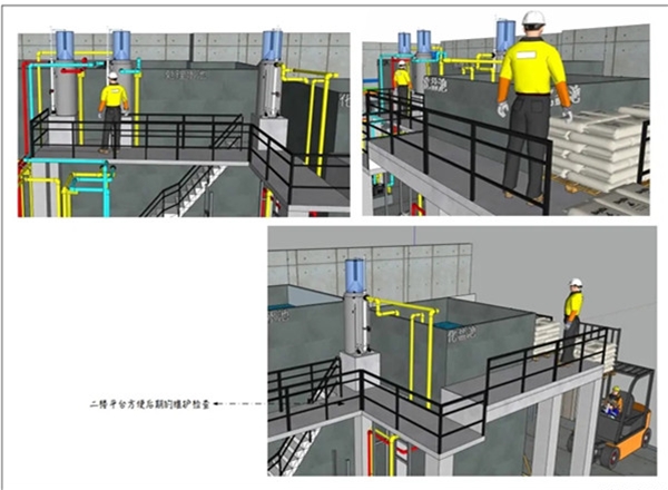 海洋館工程設計3